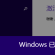 澳门彩开奖结果记录今天