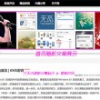 澳门必中两肖